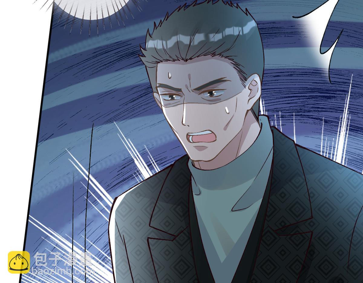 第267 这一票，我投他(1/2)-第268话