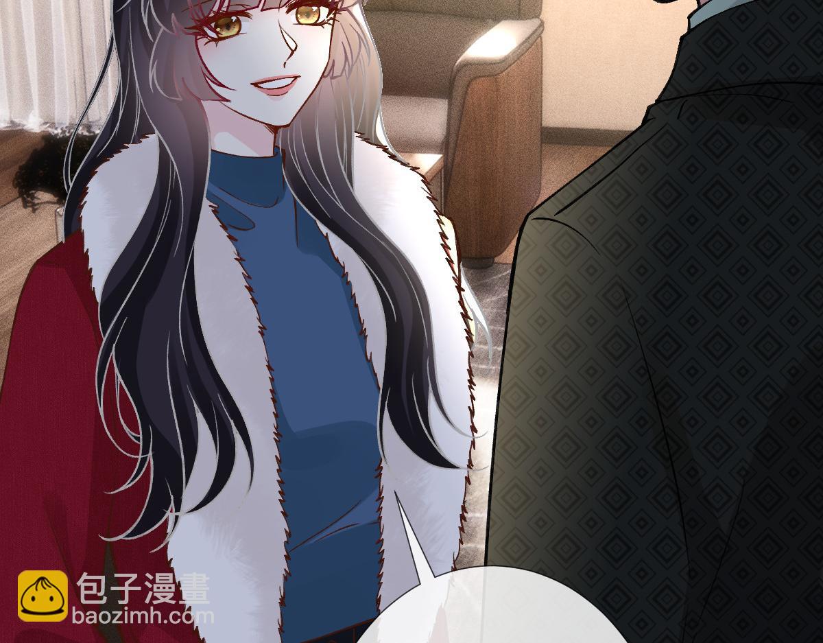 第267 这一票，我投他(1/2)-第268话