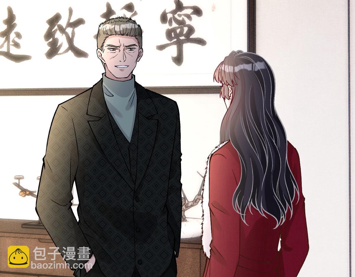 第267 这一票，我投他(1/2)-第268话
