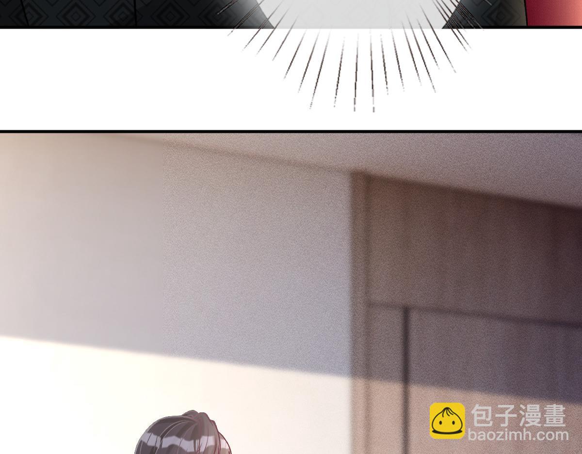 第267 这一票，我投他(1/2)-第268话