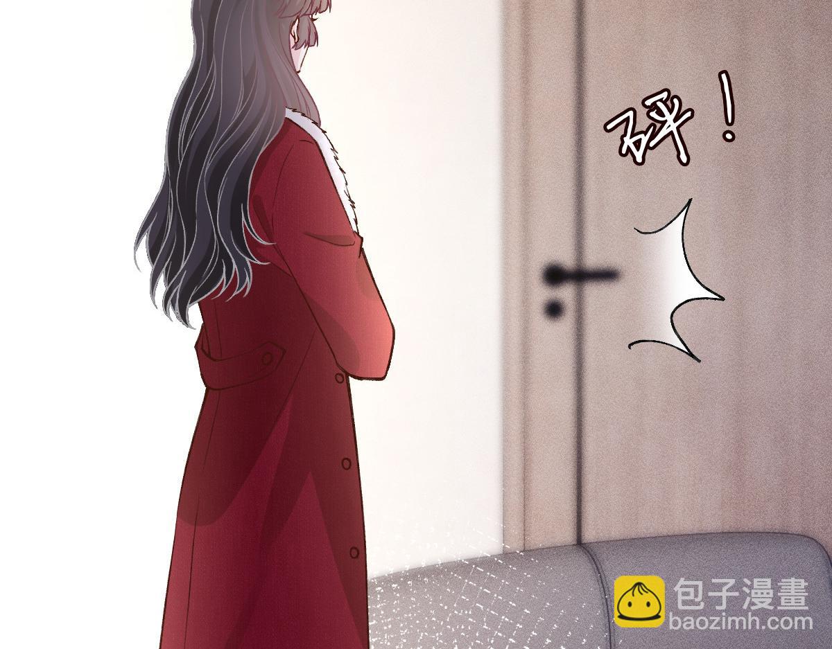第267 这一票，我投他(1/2)-第268话