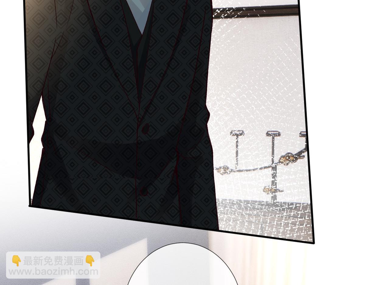 第267 这一票，我投他(1/2)-第268话