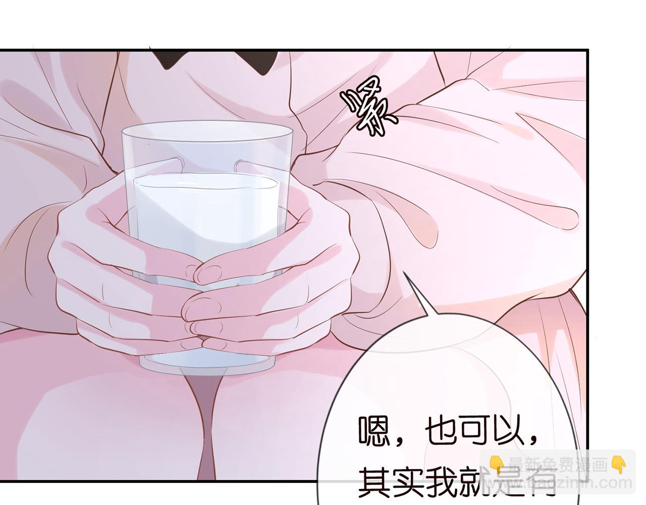 第27话  转变的态度(1/2)-第28话