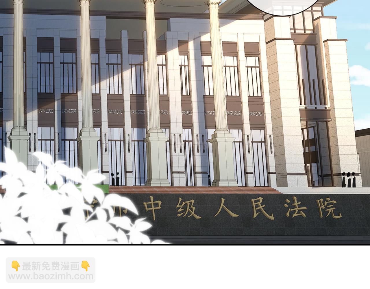第27话  转变的态度(1/2)-第28话