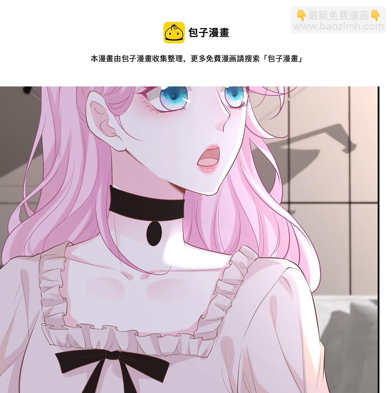 第27话  转变的态度(1/2)-第28话