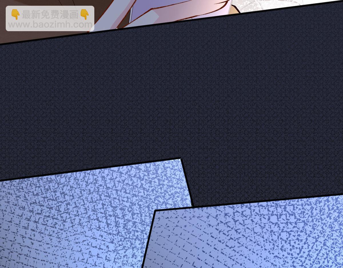 第269 杳姐，快走&hellip;&hellip;(1/2)-第270话