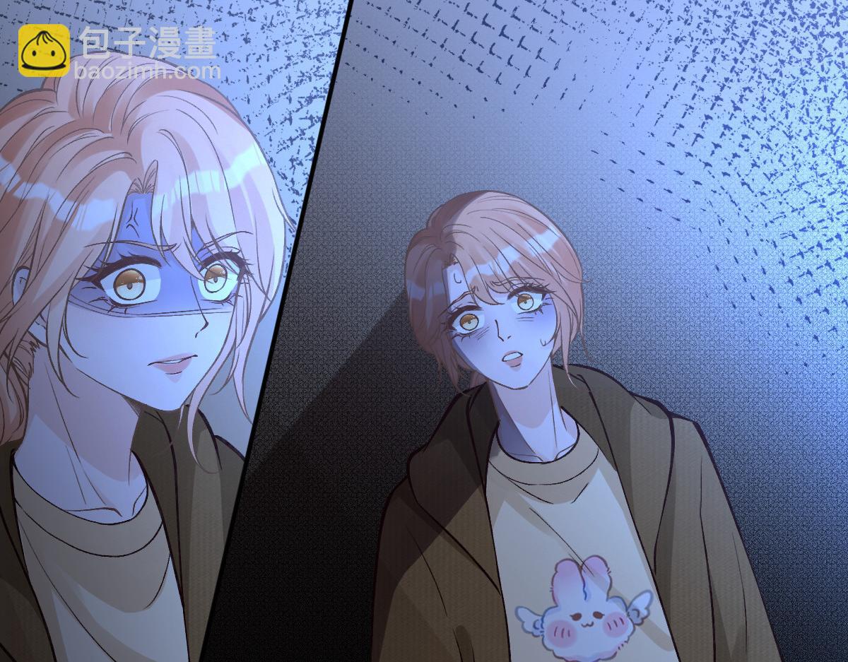 第269 杳姐，快走&hellip;&hellip;(1/2)-第270话