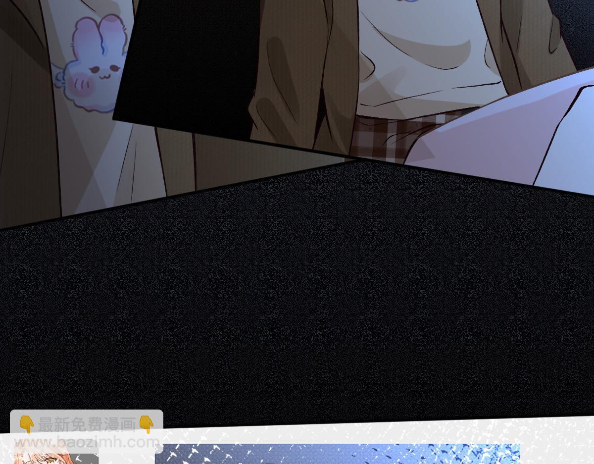 第269 杳姐，快走&hellip;&hellip;(1/2)-第270话