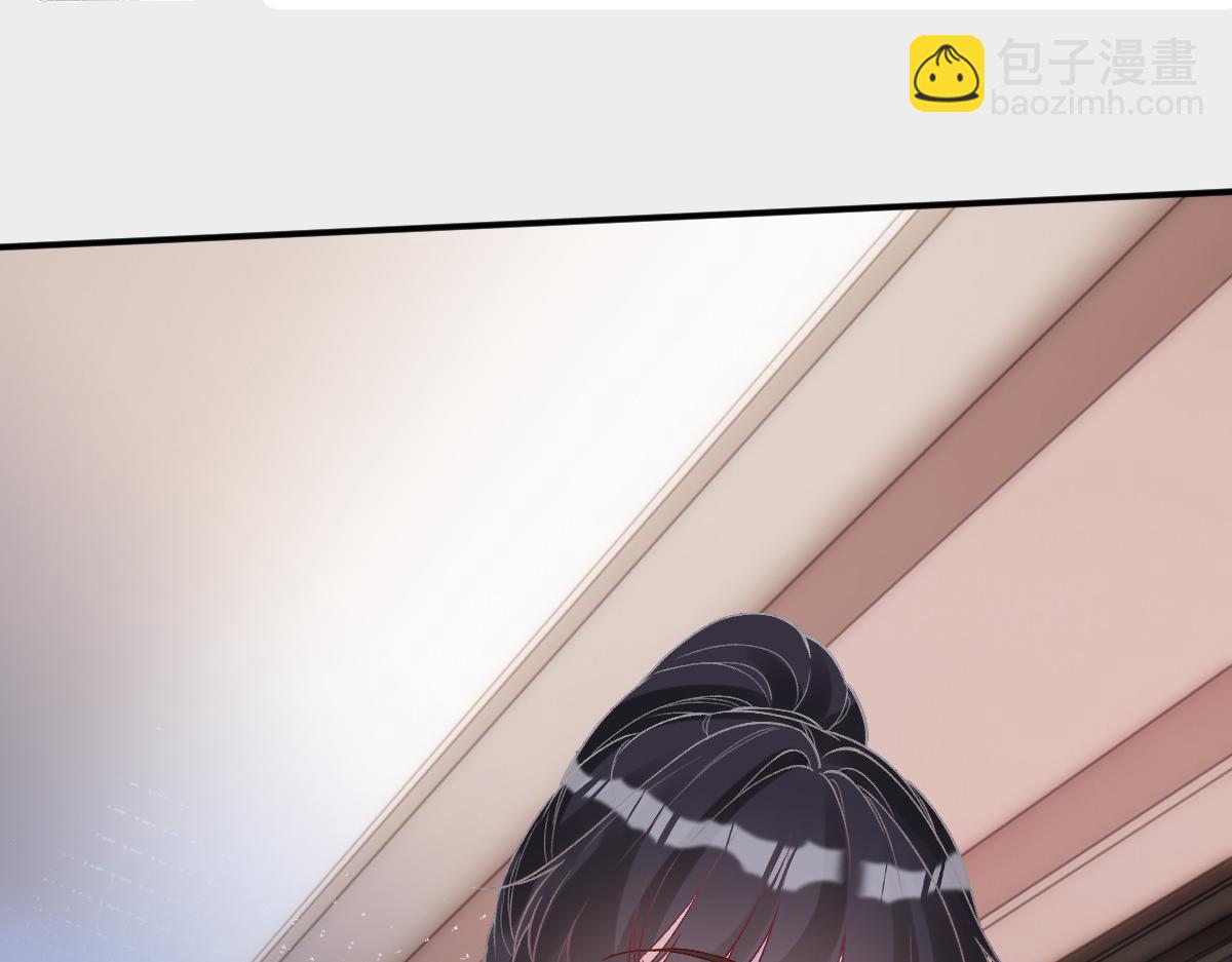 第269 杳姐，快走&hellip;&hellip;(1/2)-第270话