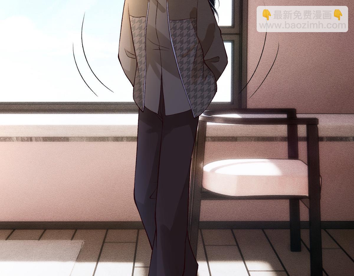 第269 杳姐，快走&hellip;&hellip;(1/2)-第270话
