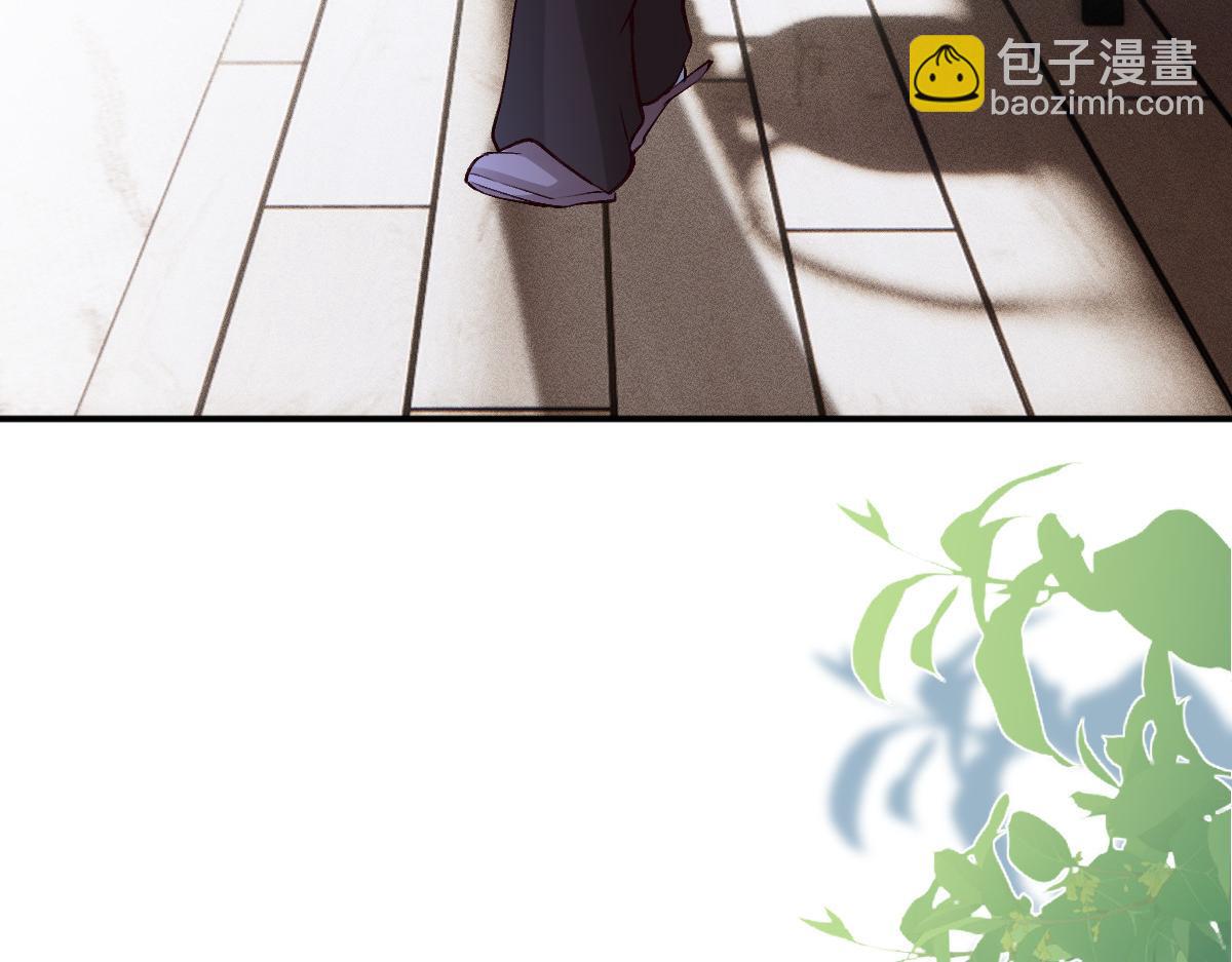 第269 杳姐，快走&hellip;&hellip;(1/2)-第270话