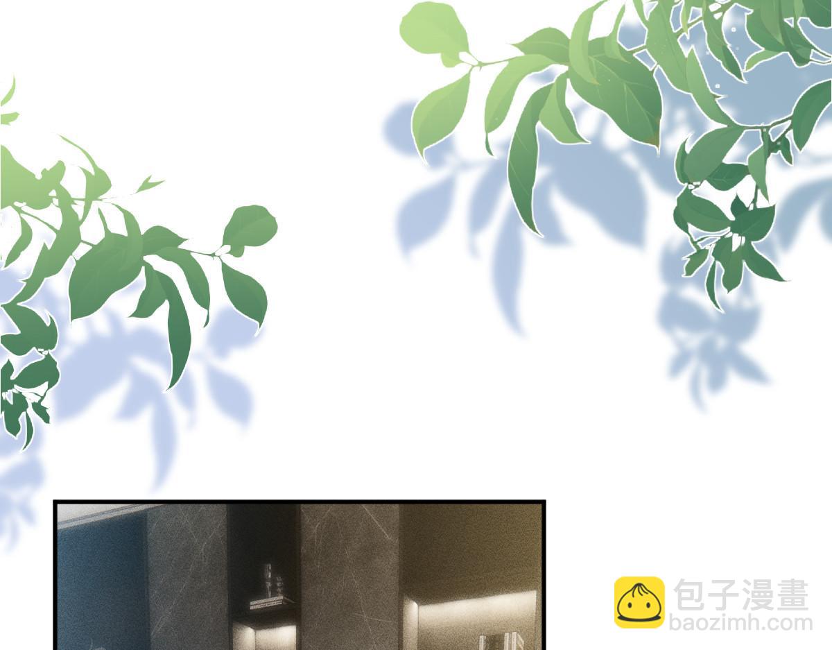 第269 杳姐，快走&hellip;&hellip;(1/2)-第270话