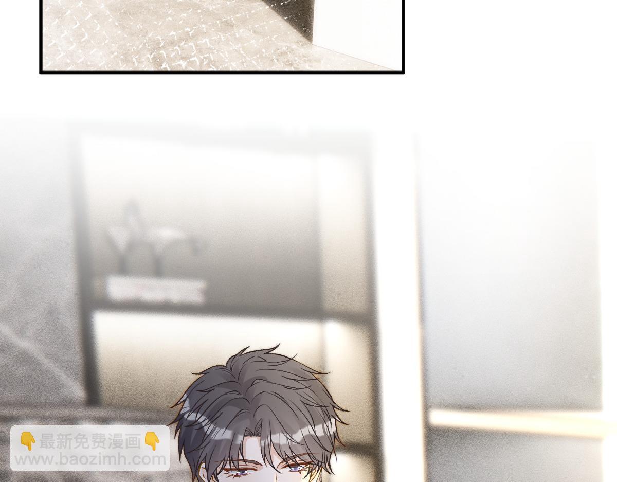 第269 杳姐，快走&hellip;&hellip;(1/2)-第270话