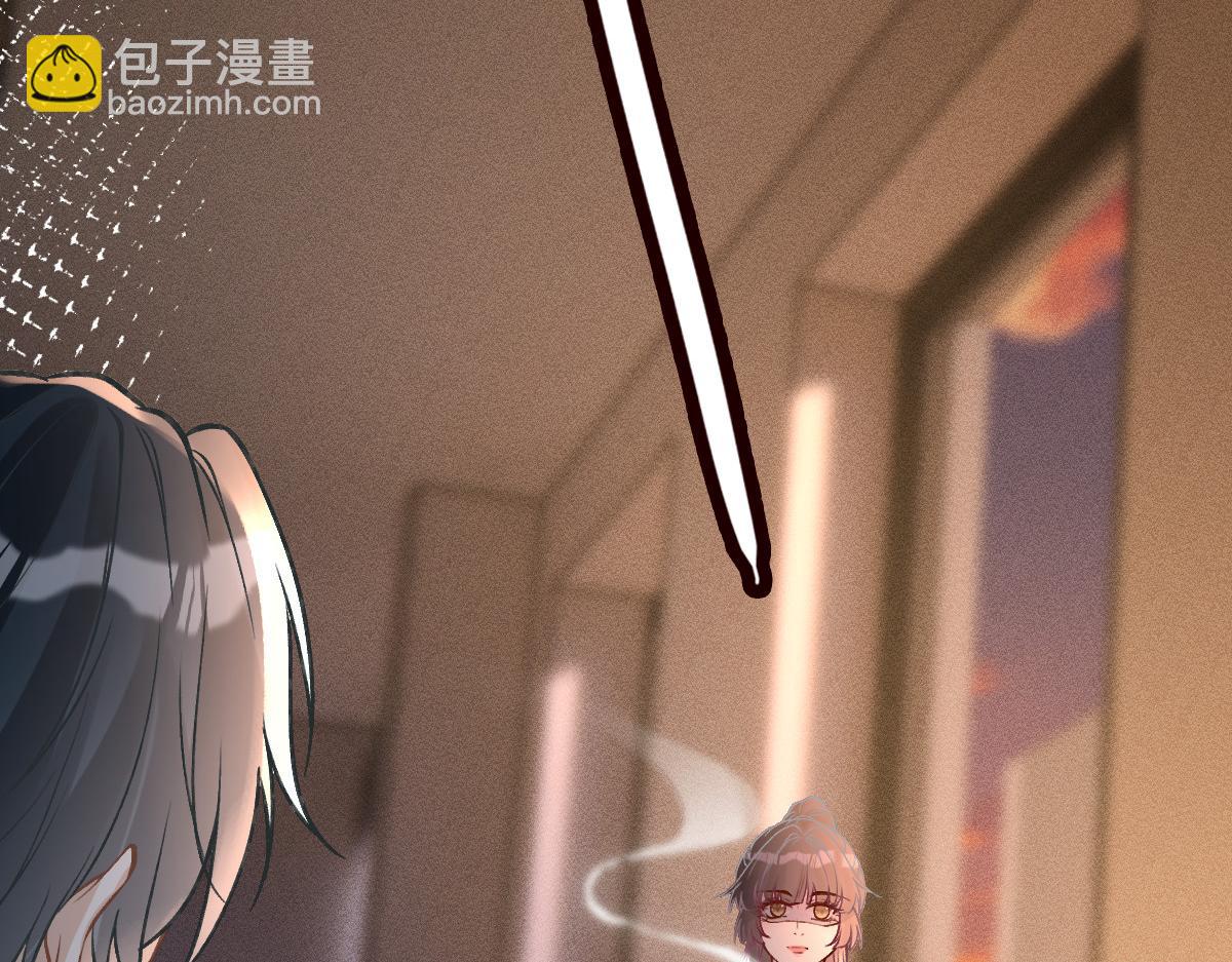 第269 杳姐，快走&hellip;&hellip;(1/2)-第270话