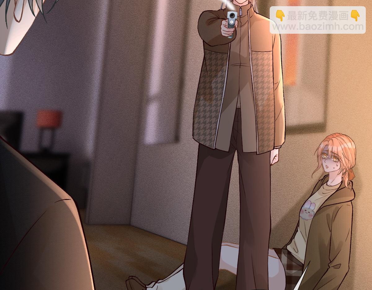 第269 杳姐，快走&hellip;&hellip;(1/2)-第270话