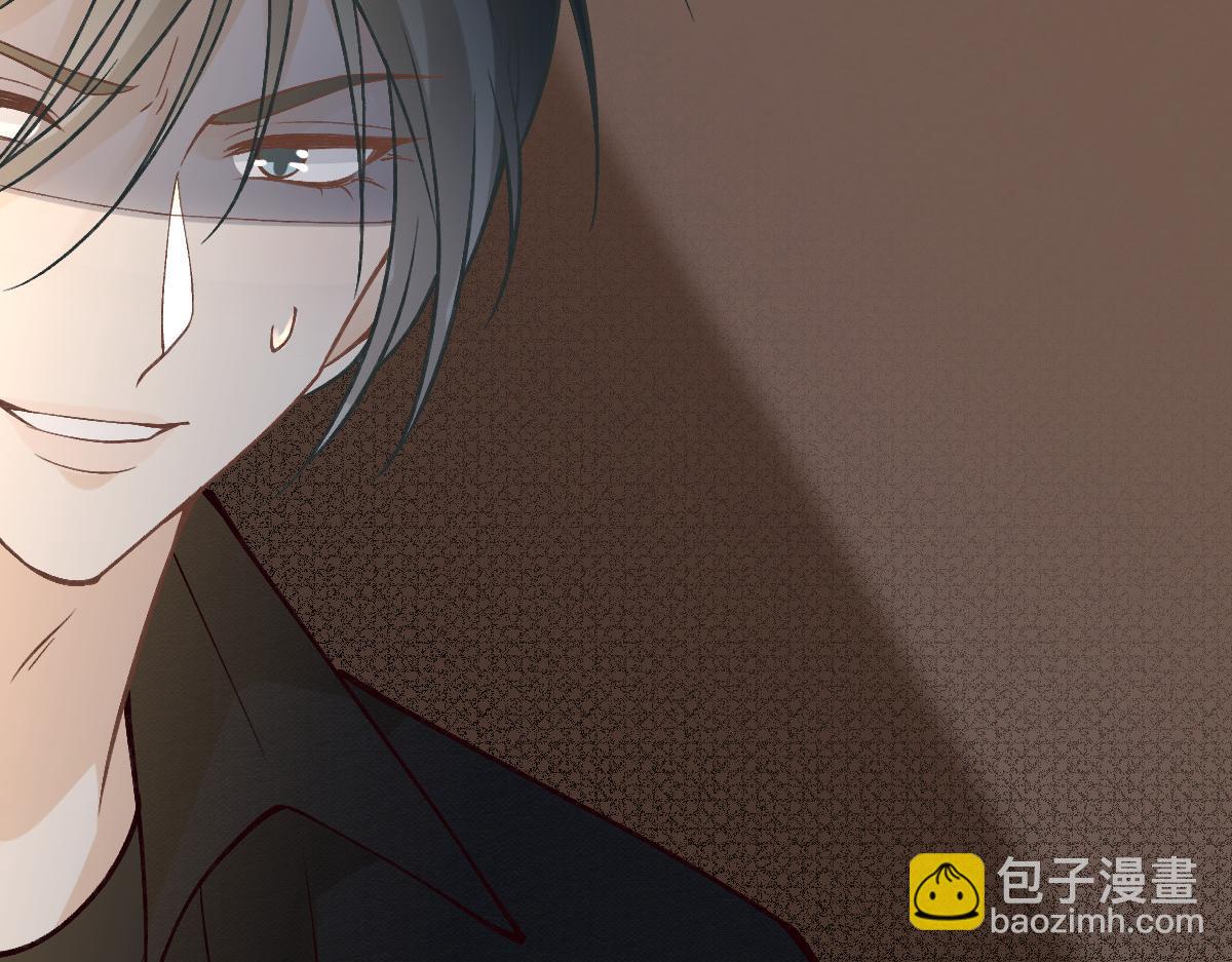 第269 杳姐，快走&hellip;&hellip;(1/2)-第270话