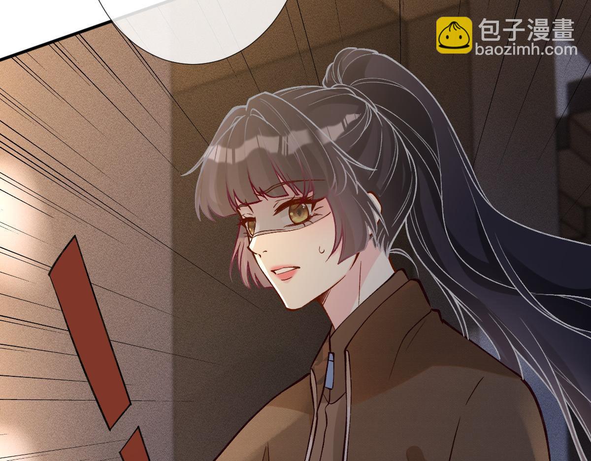 第269 杳姐，快走&hellip;&hellip;(1/2)-第270话