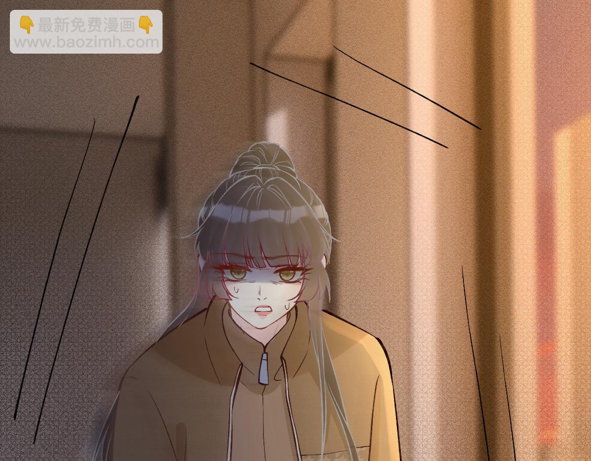 第269 杳姐，快走&hellip;&hellip;(1/2)-第270话