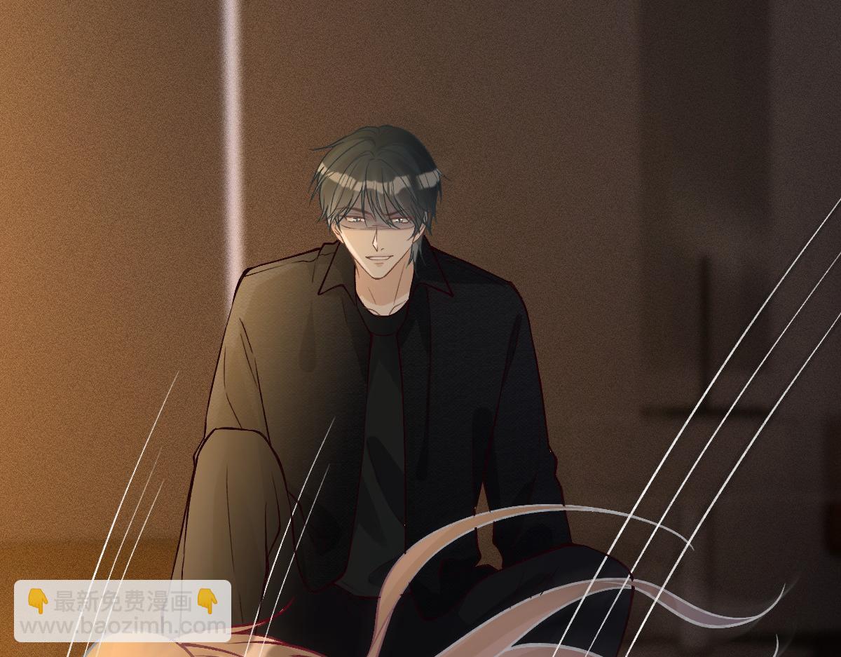 第269 杳姐，快走&hellip;&hellip;(1/2)-第270话