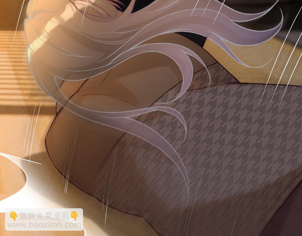 第269 杳姐，快走&hellip;&hellip;(1/2)-第270话