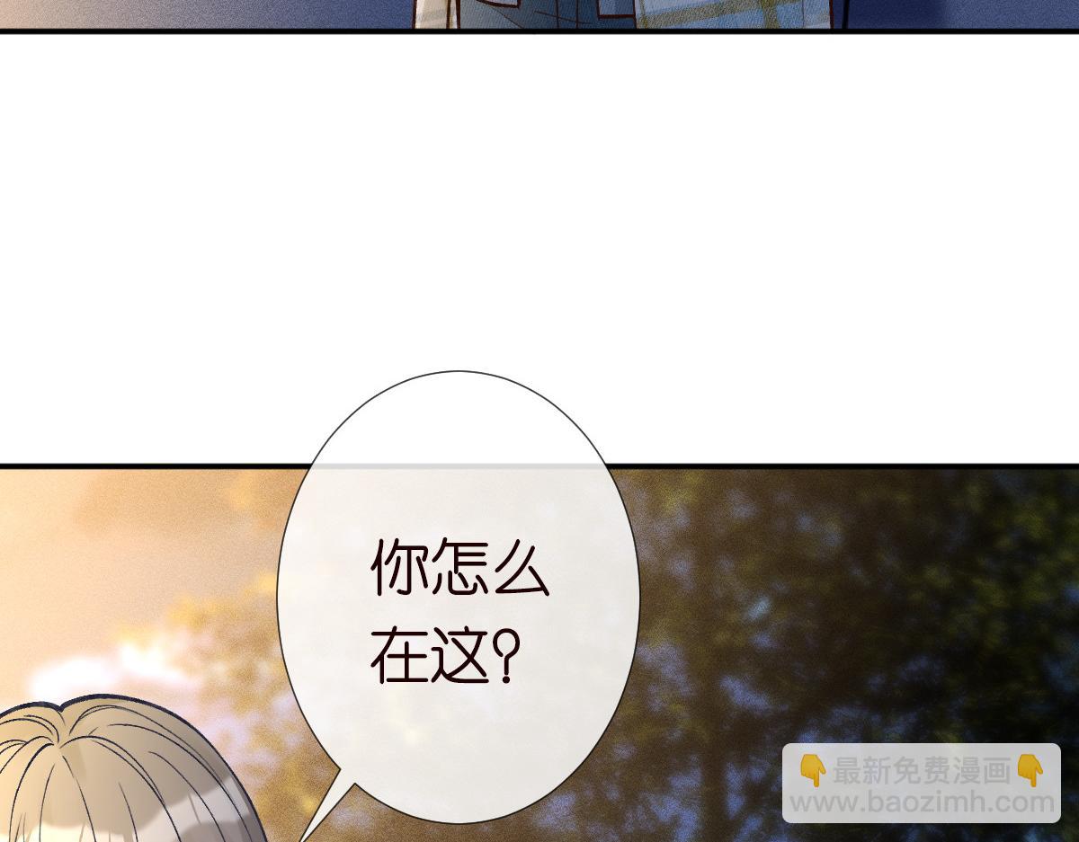 第269 杳姐，快走&hellip;&hellip;(1/2)-第270话