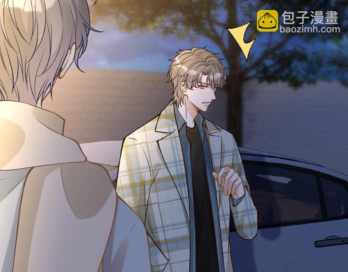 第269 杳姐，快走&hellip;&hellip;(1/2)-第270话