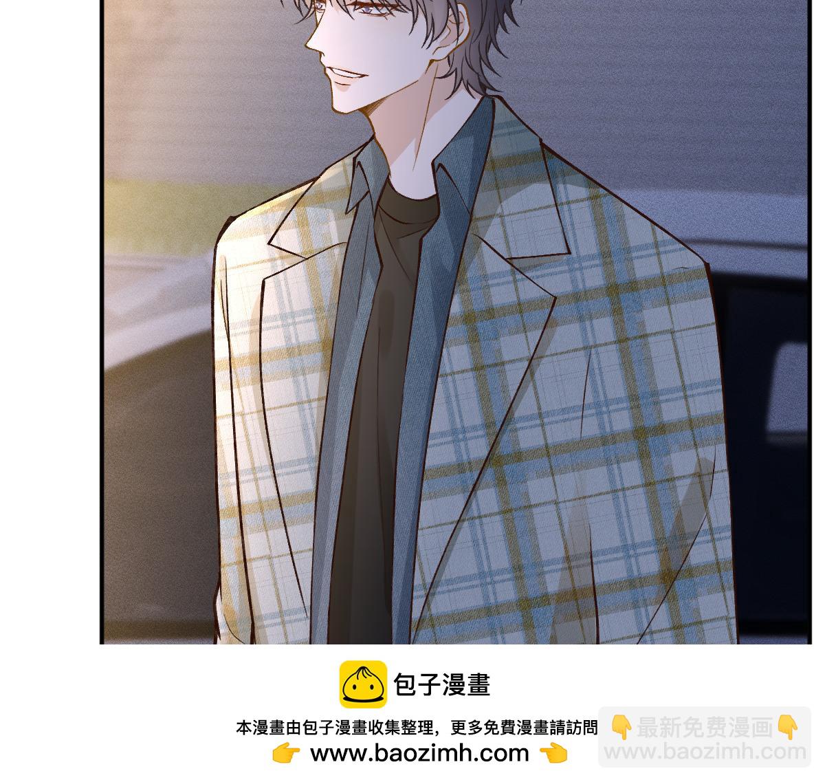 第269 杳姐，快走&hellip;&hellip;(1/2)-第270话