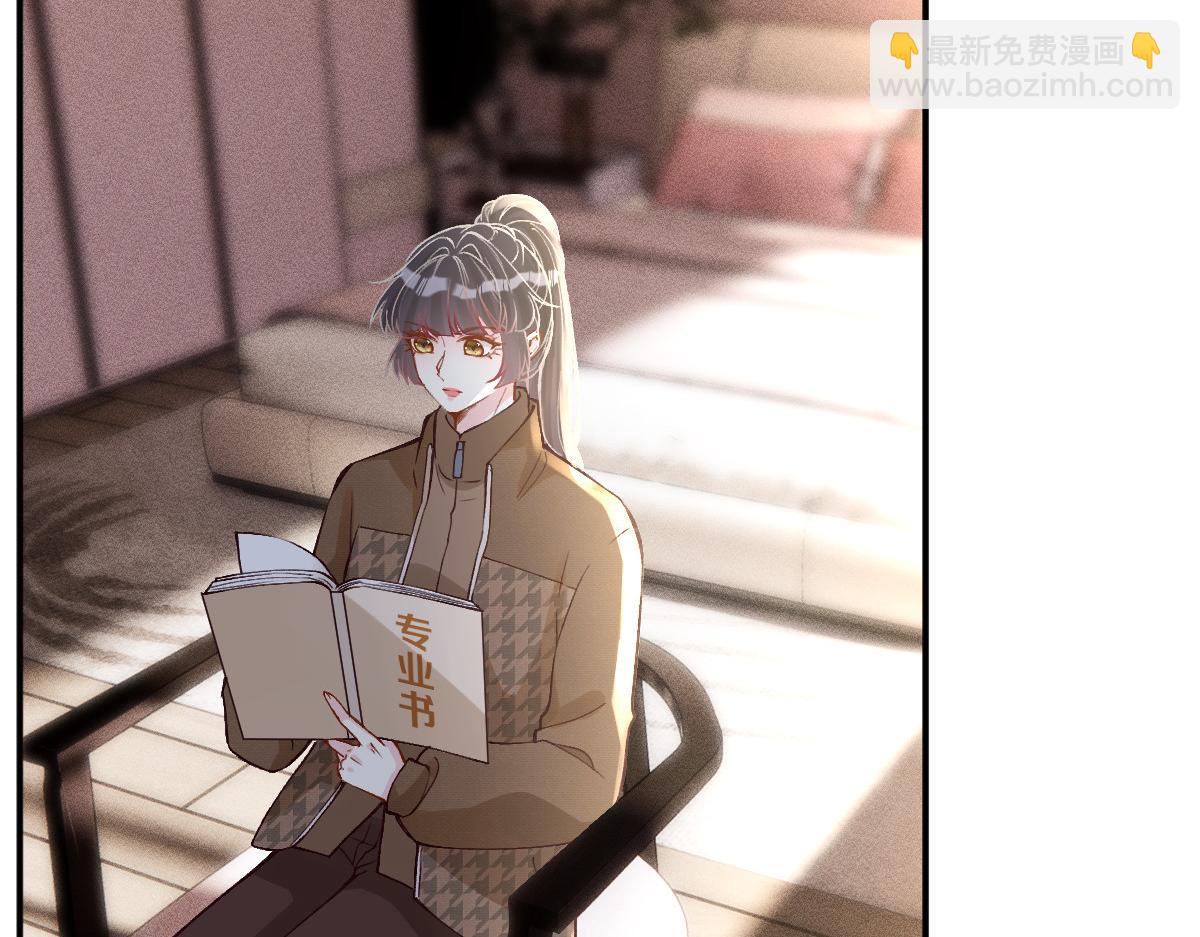 第269 杳姐，快走&hellip;&hellip;(1/2)-第270话