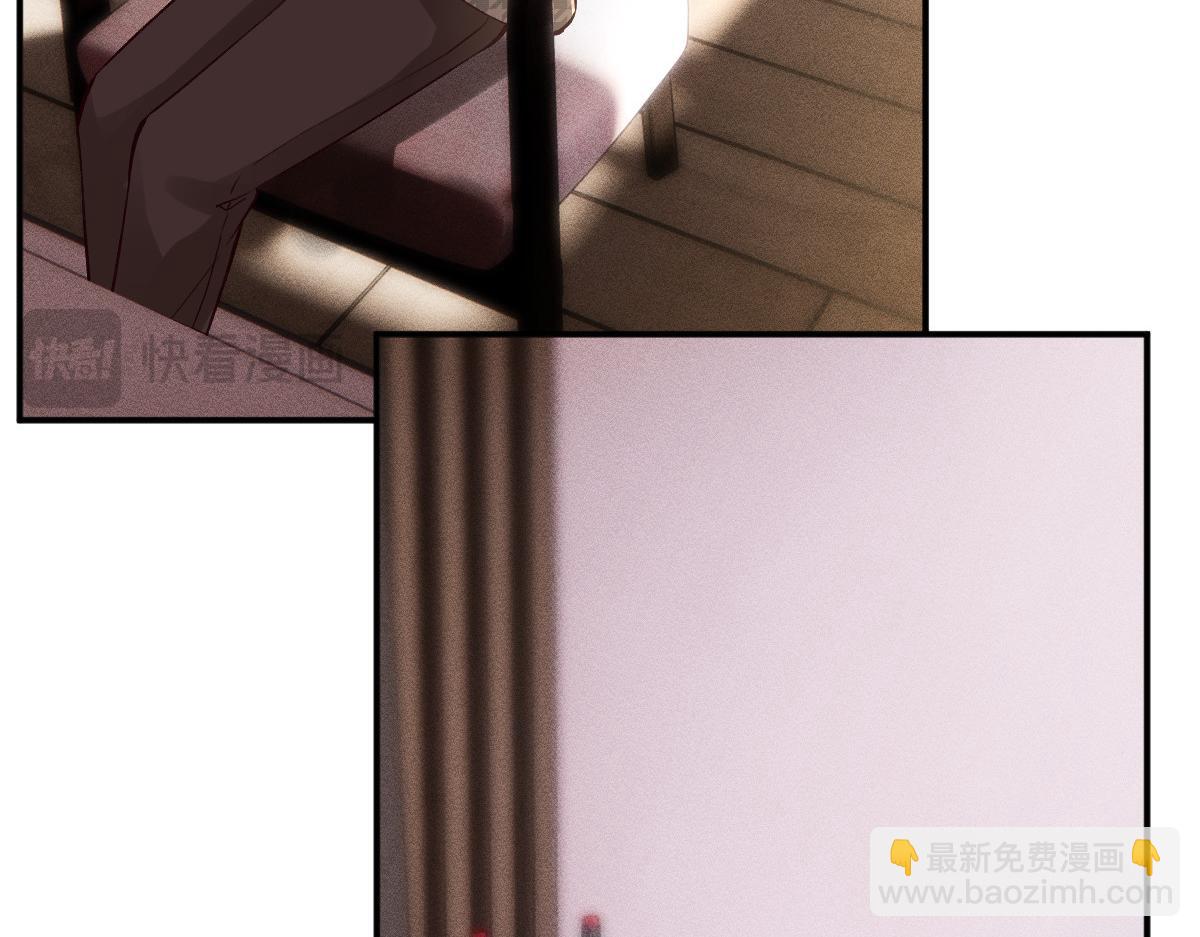 第269 杳姐，快走&hellip;&hellip;(1/2)-第270话