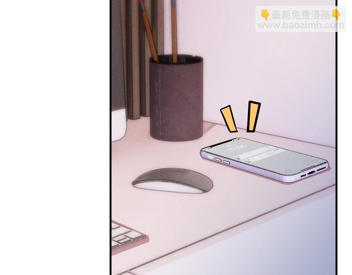 第269 杳姐，快走&hellip;&hellip;(1/2)-第270话