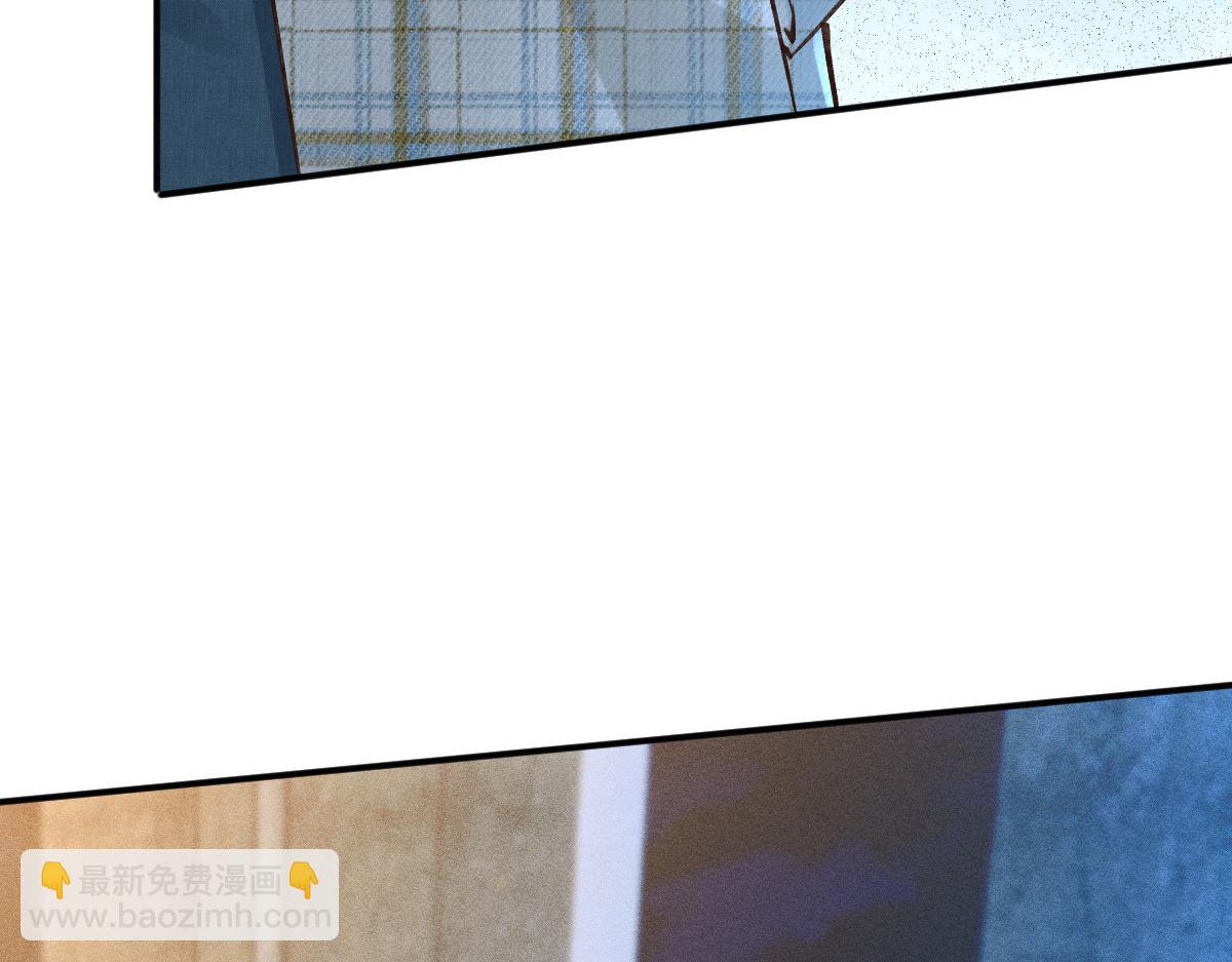 第271 护夫狂魔上线(1/2)-第272话
