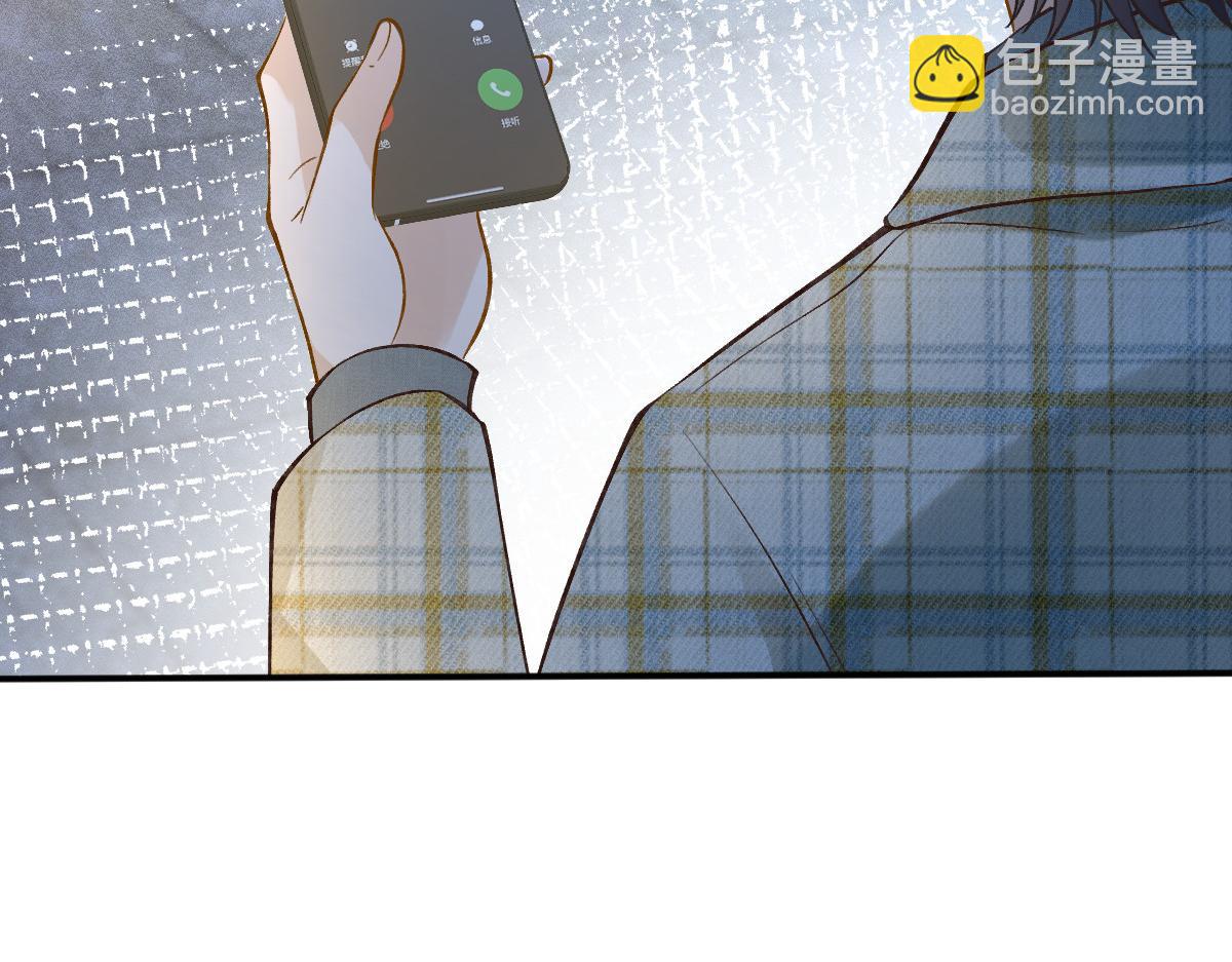 第271 护夫狂魔上线(1/2)-第272话