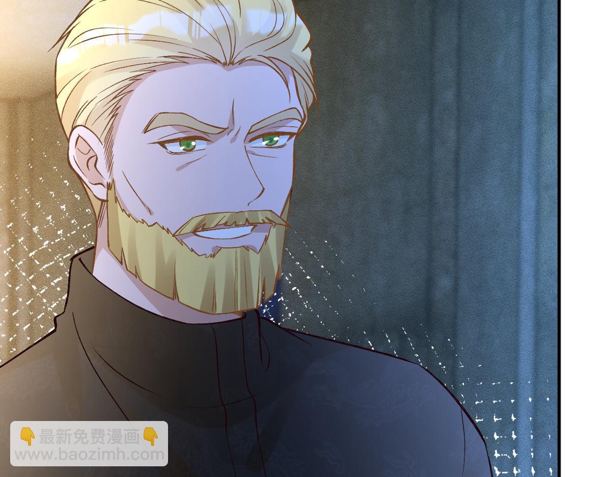 第271 护夫狂魔上线(1/2)-第272话