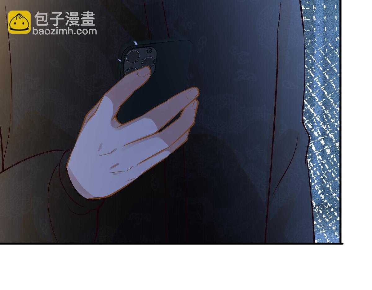 第271 护夫狂魔上线(1/2)-第272话