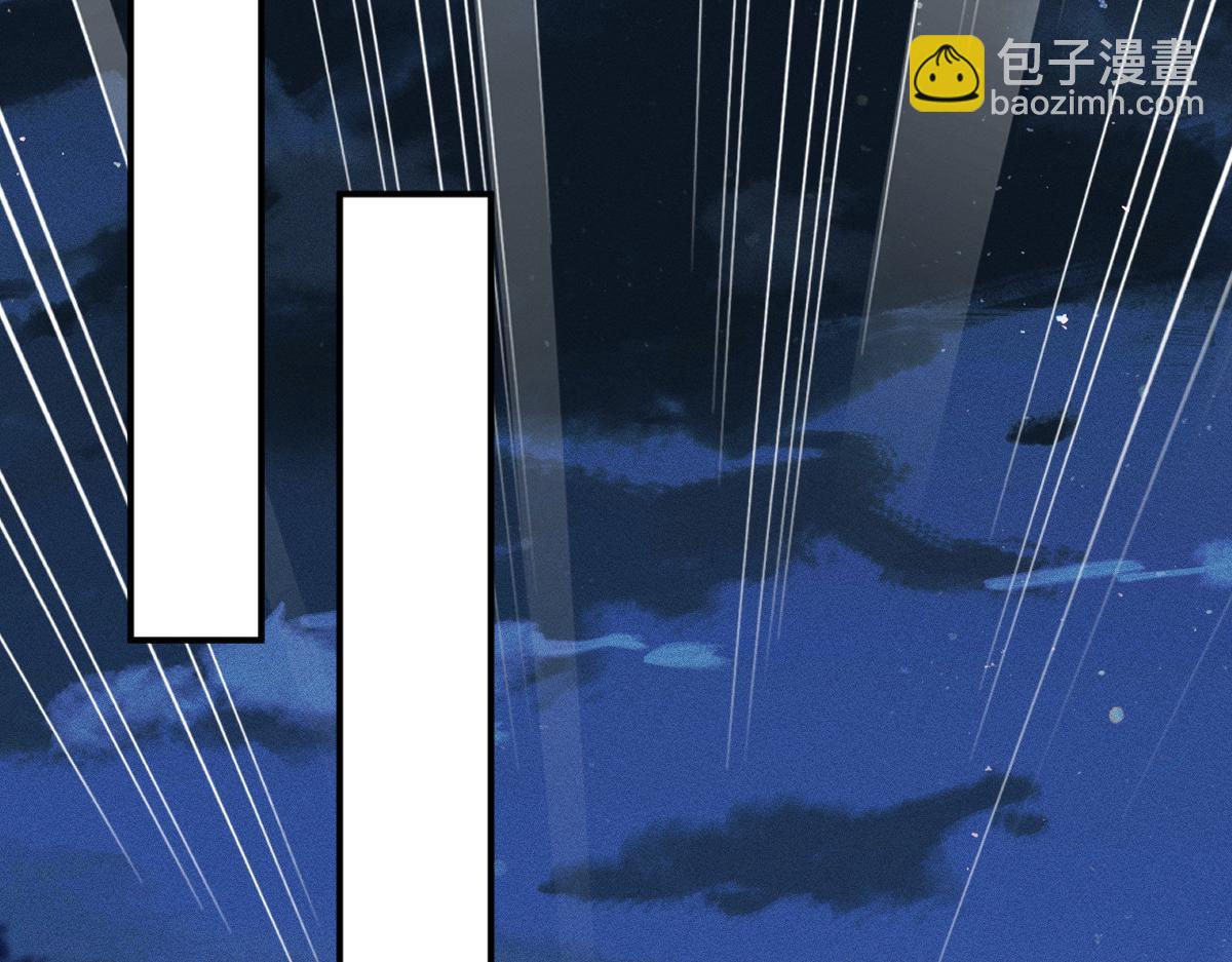 第271 护夫狂魔上线(1/2)-第272话