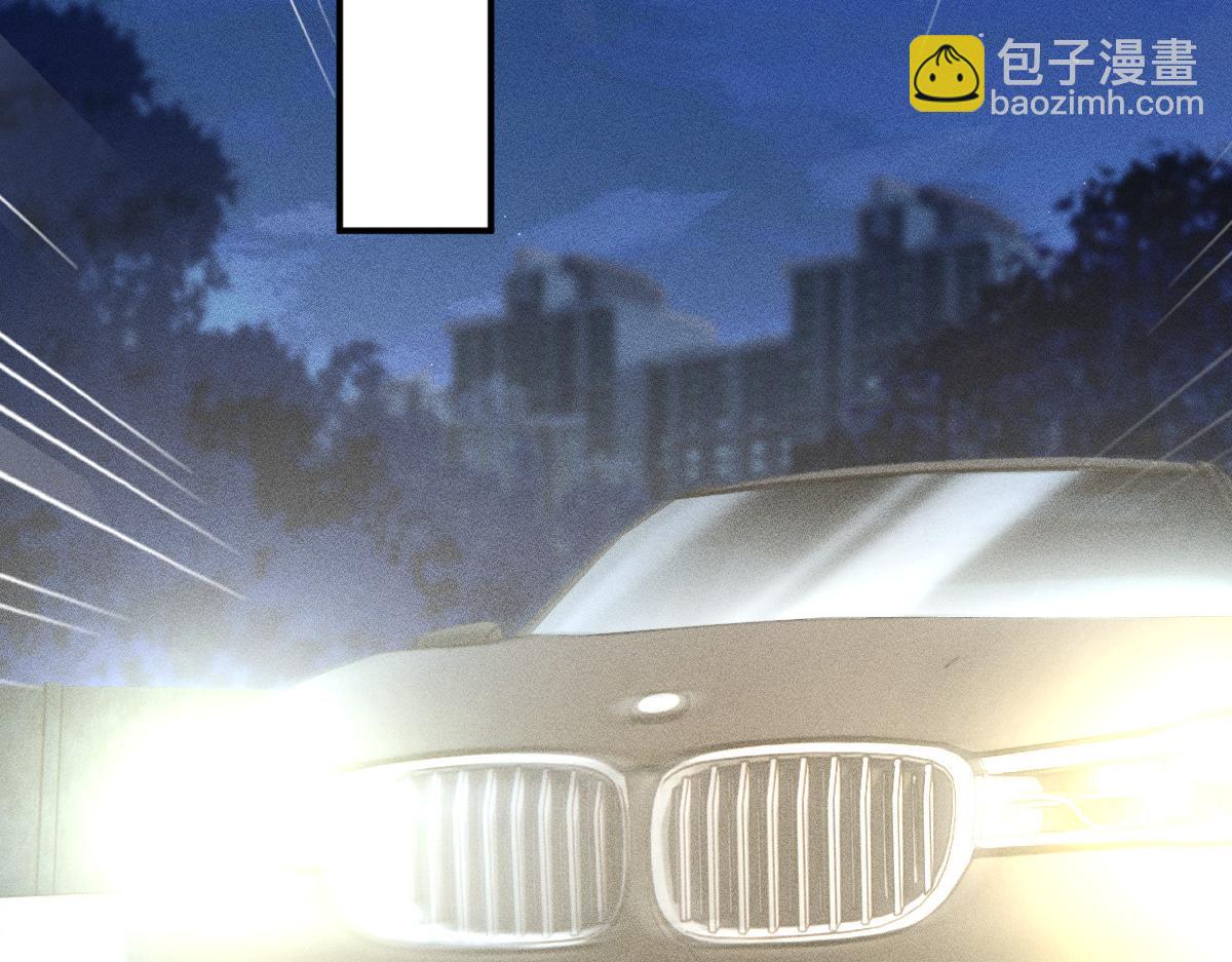 第271 护夫狂魔上线(1/2)-第272话