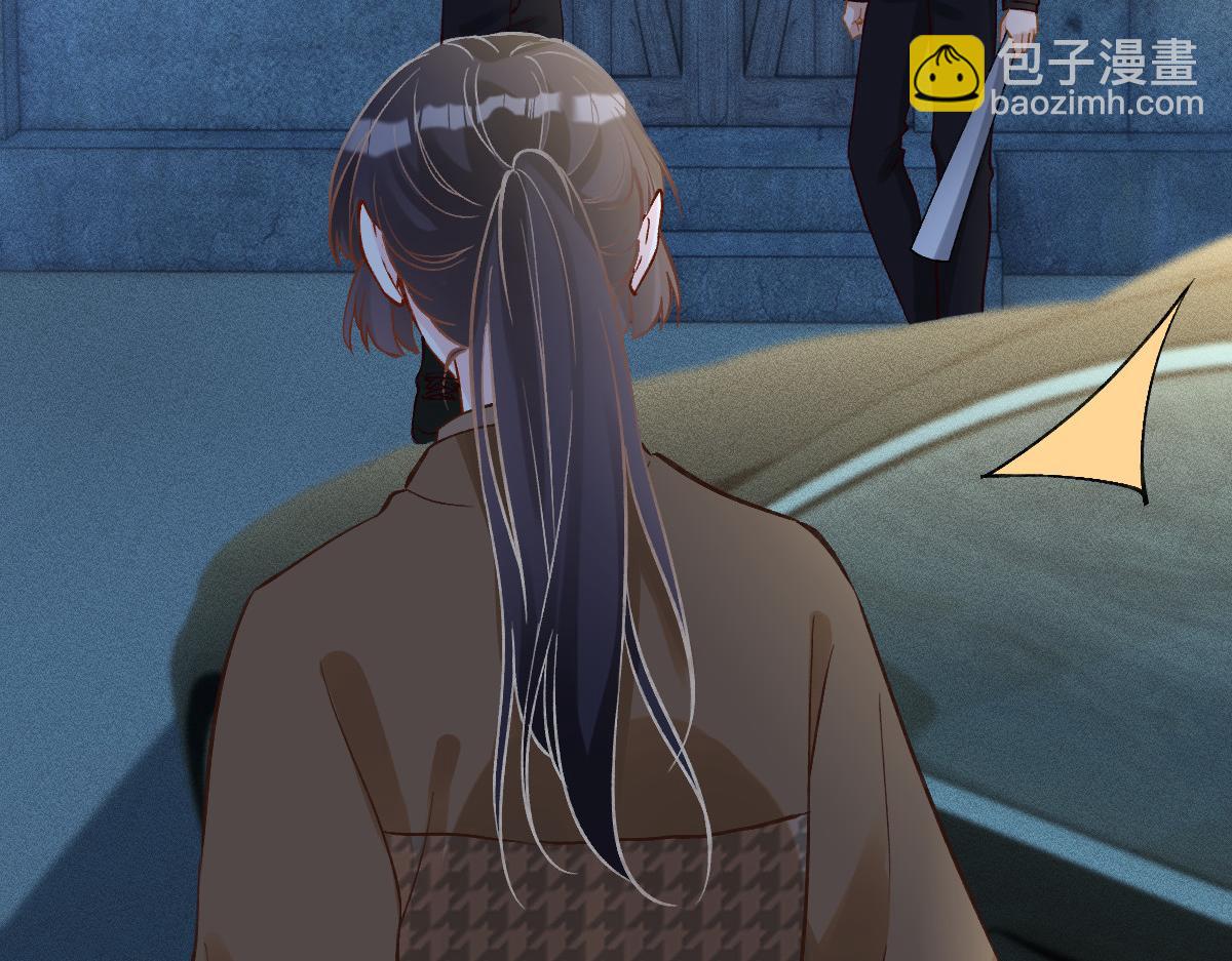 第271 护夫狂魔上线(1/2)-第272话