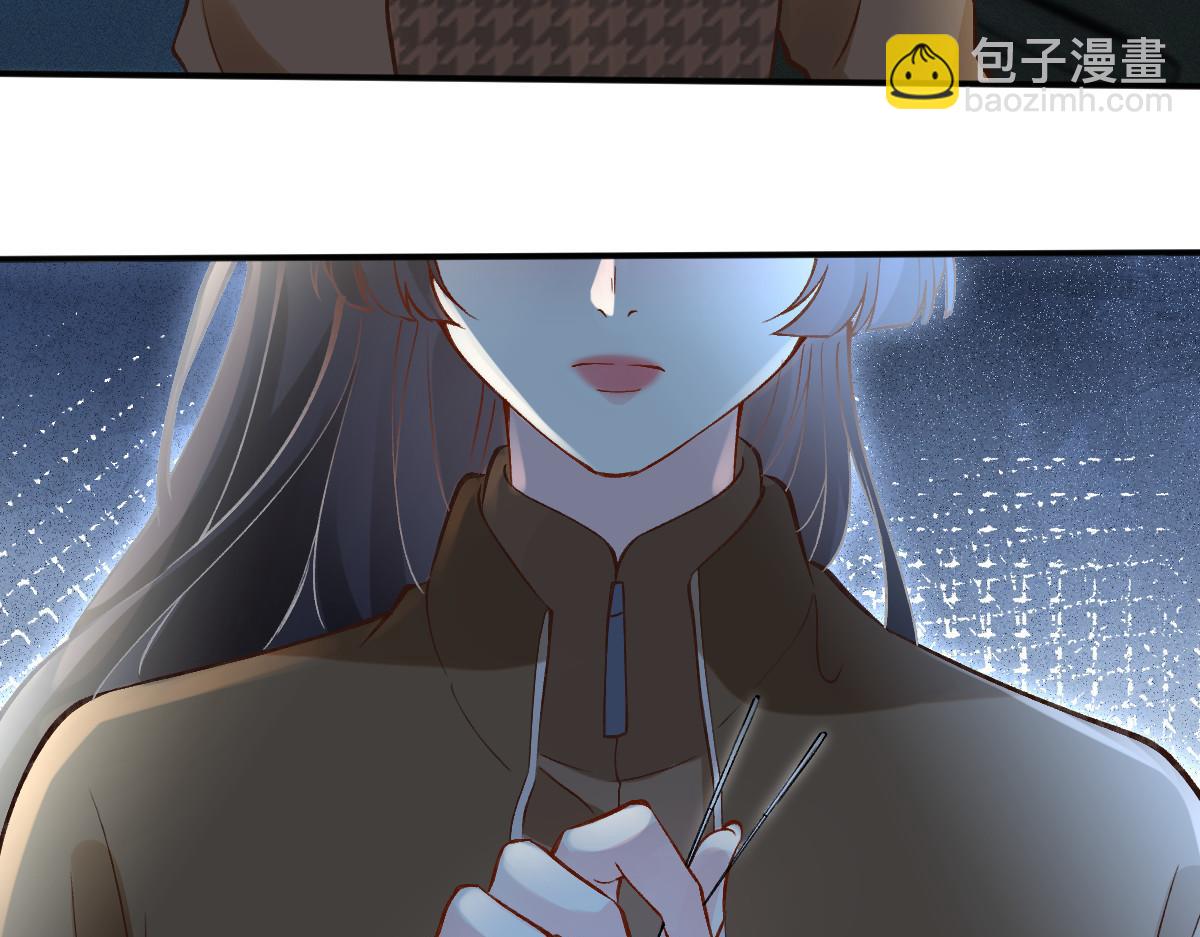 第271 护夫狂魔上线(1/2)-第272话
