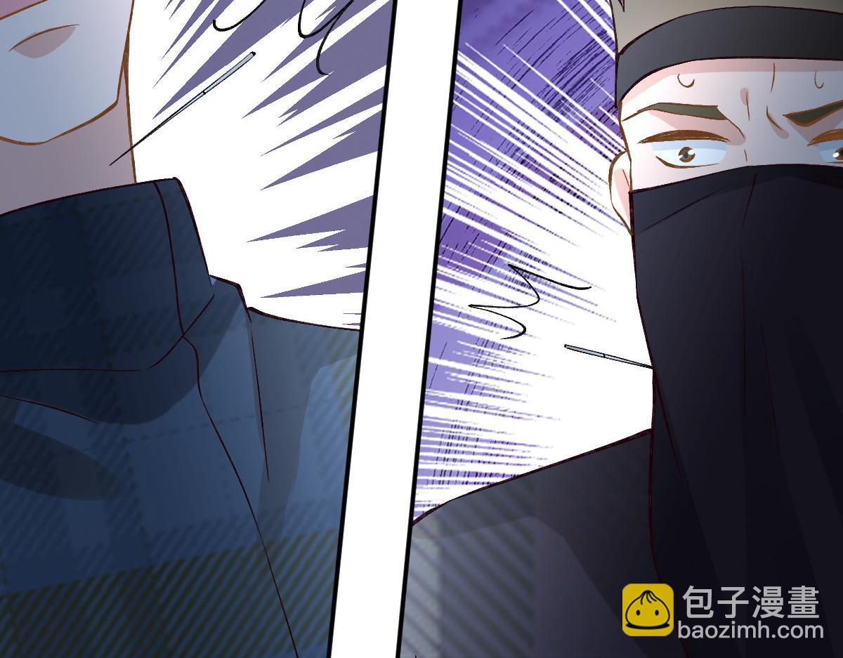 第271 护夫狂魔上线(1/2)-第272话