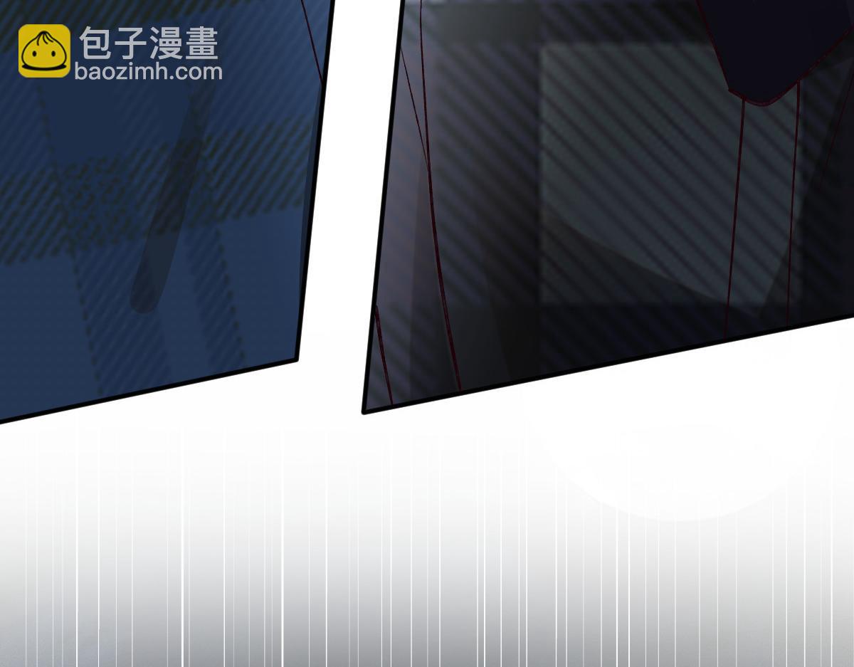 第271 护夫狂魔上线(1/2)-第272话