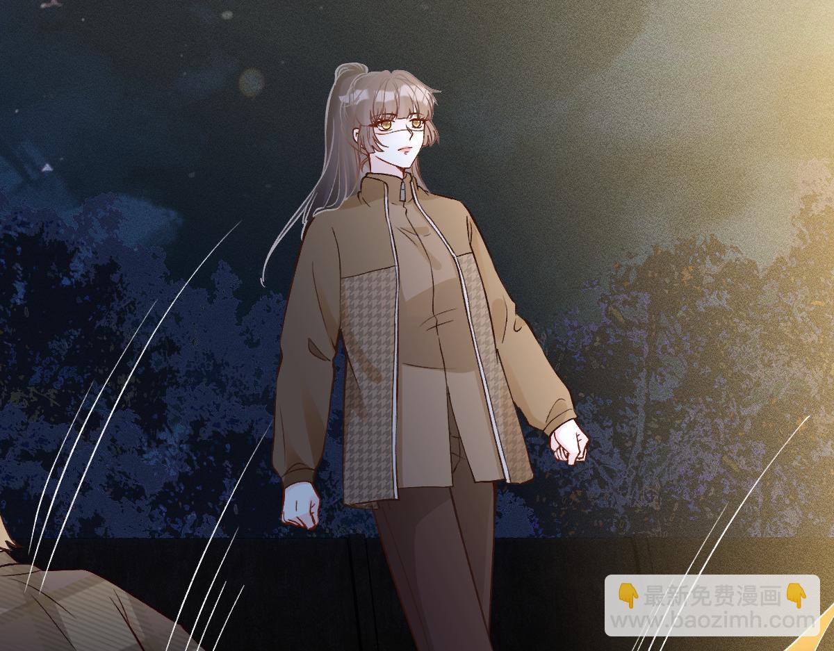 第271 护夫狂魔上线(1/2)-第272话