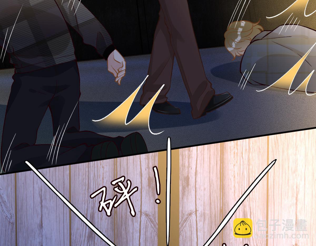 第271 护夫狂魔上线(1/2)-第272话