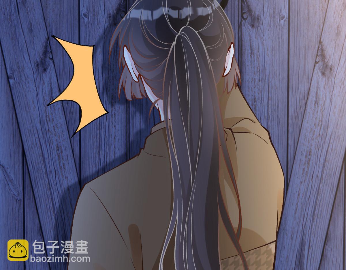 第271 护夫狂魔上线(1/2)-第272话