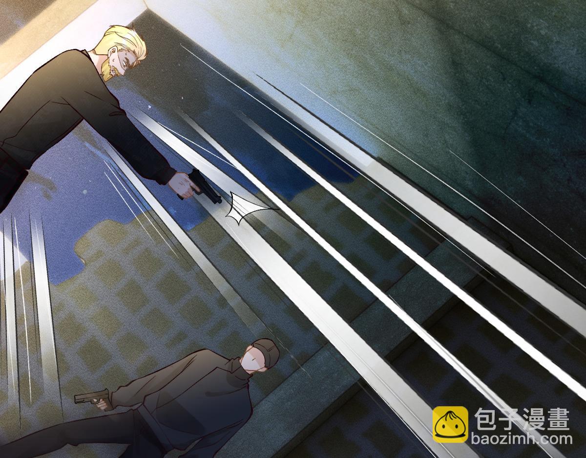 第271 护夫狂魔上线(1/2)-第272话