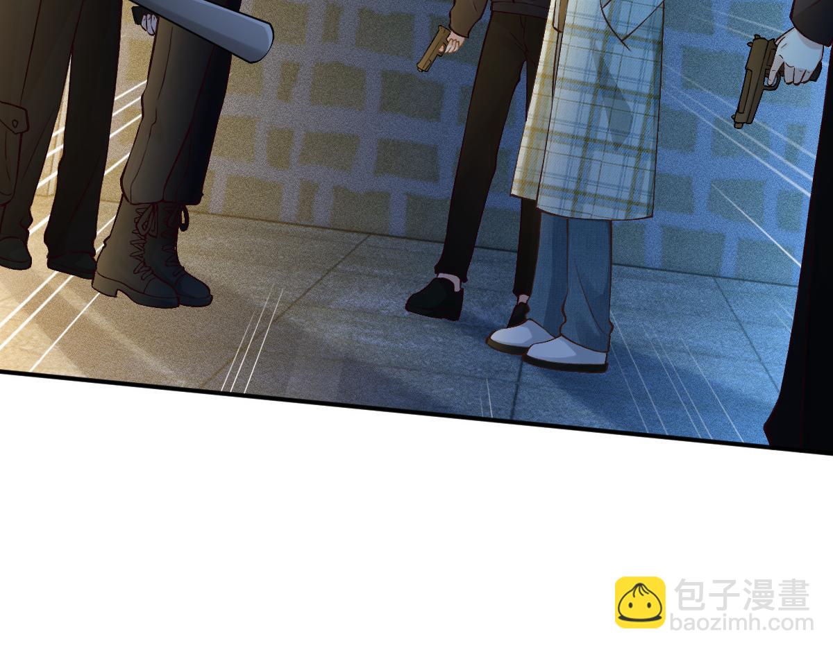 第271 护夫狂魔上线(1/2)-第272话