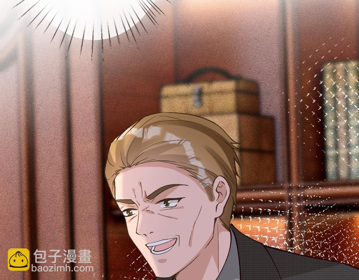 第273 上官玉没死(1/3)-第274话
