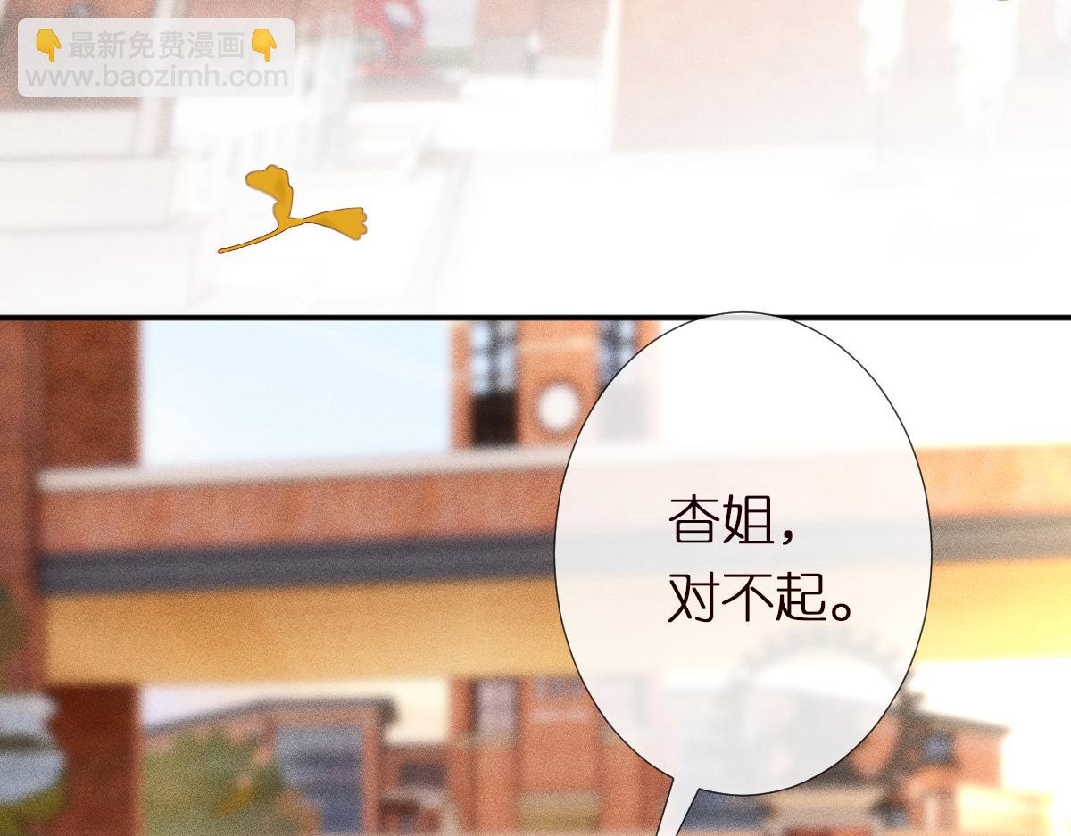 第273 上官玉没死(1/3)-第274话