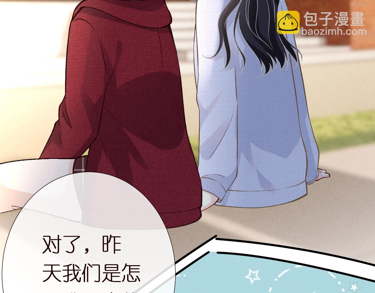 第273 上官玉没死(1/3)-第274话