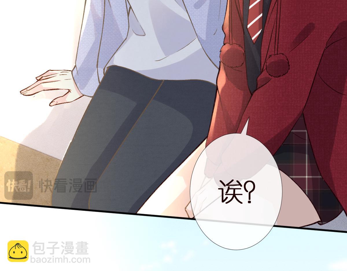 第273 上官玉没死(1/3)-第274话