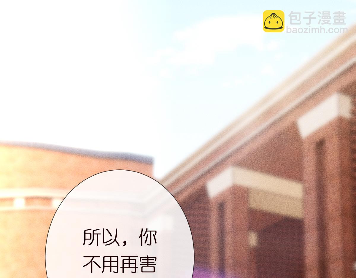 第273 上官玉没死(1/3)-第274话
